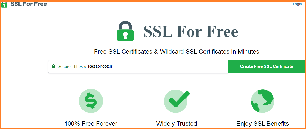 گواهی SSL رایگان
